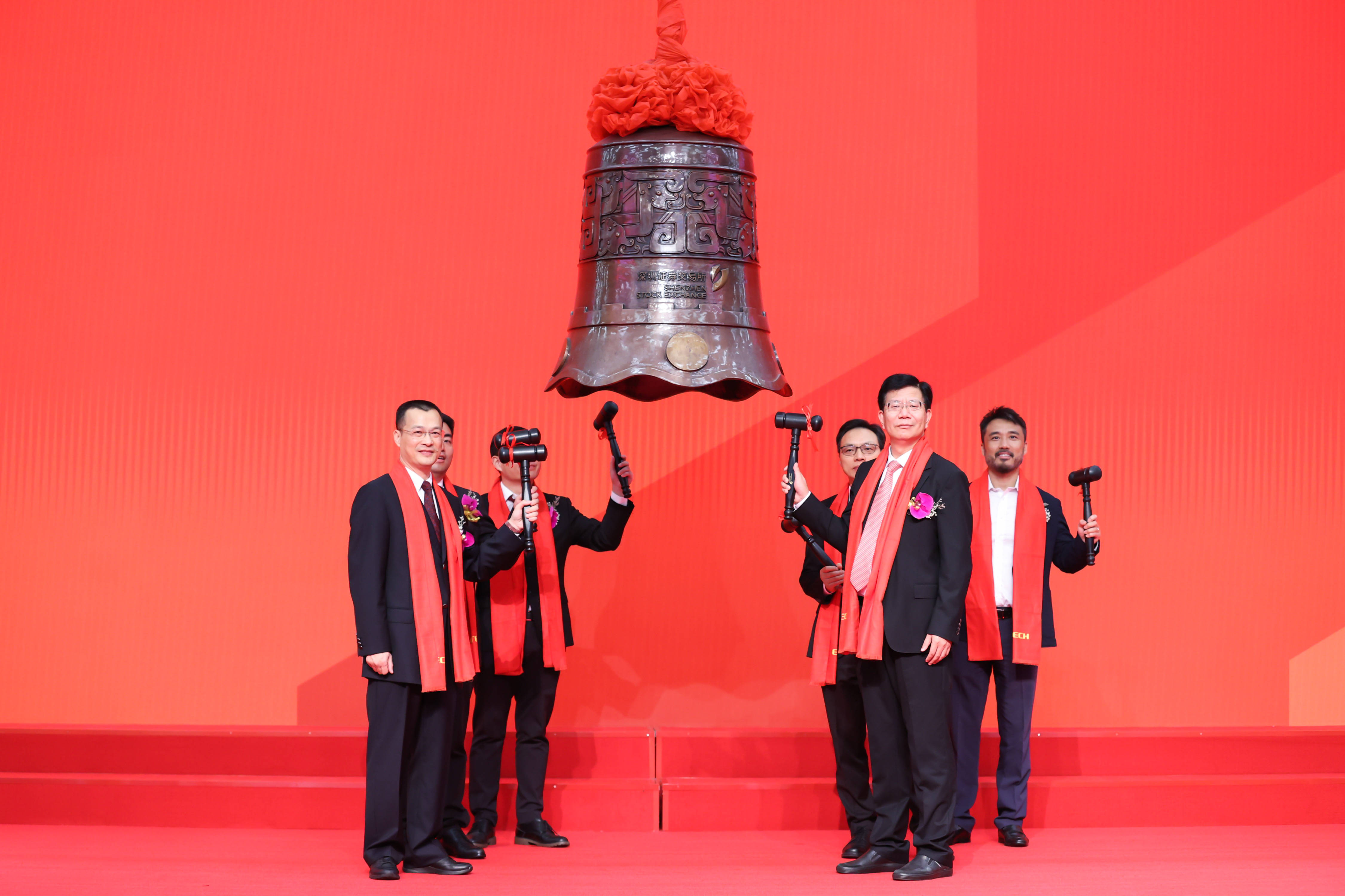 临沧市精准互联网创业板上市(精准互联网创业板上市企业)