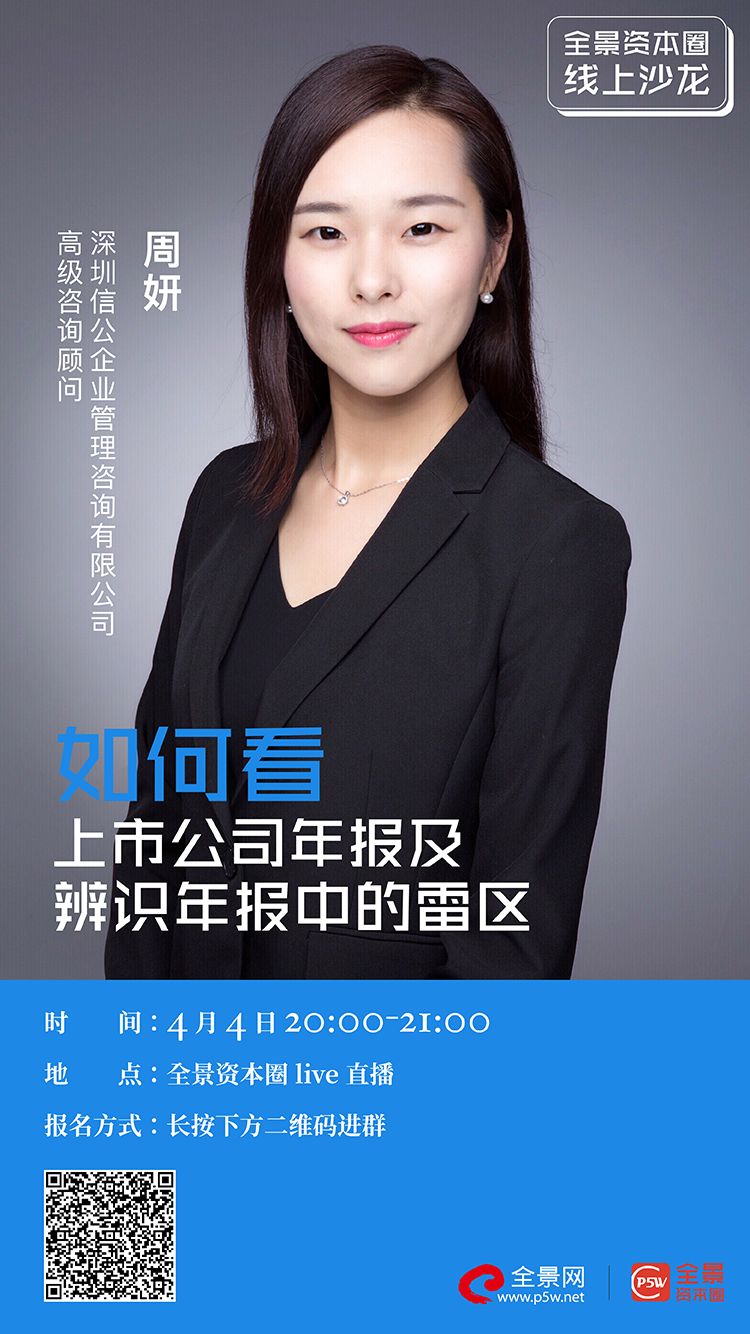 临沧市IPO被否最佳实践(ipo被否后多久能再申请)