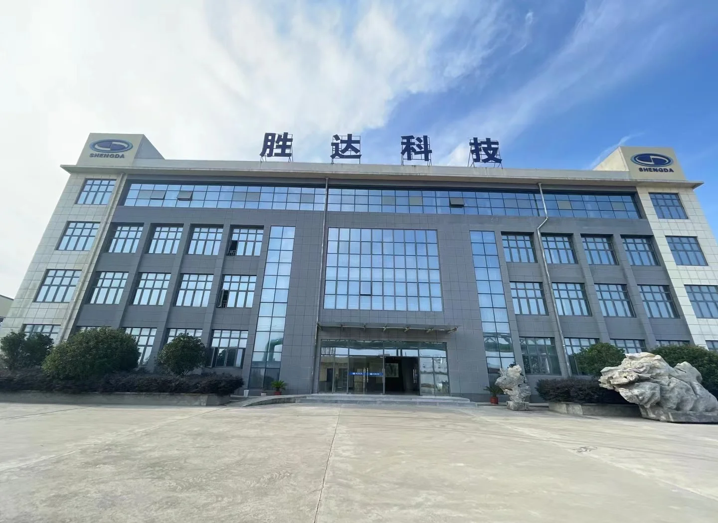 临沧市领先化工资产重组(领先资产管理有限公司)