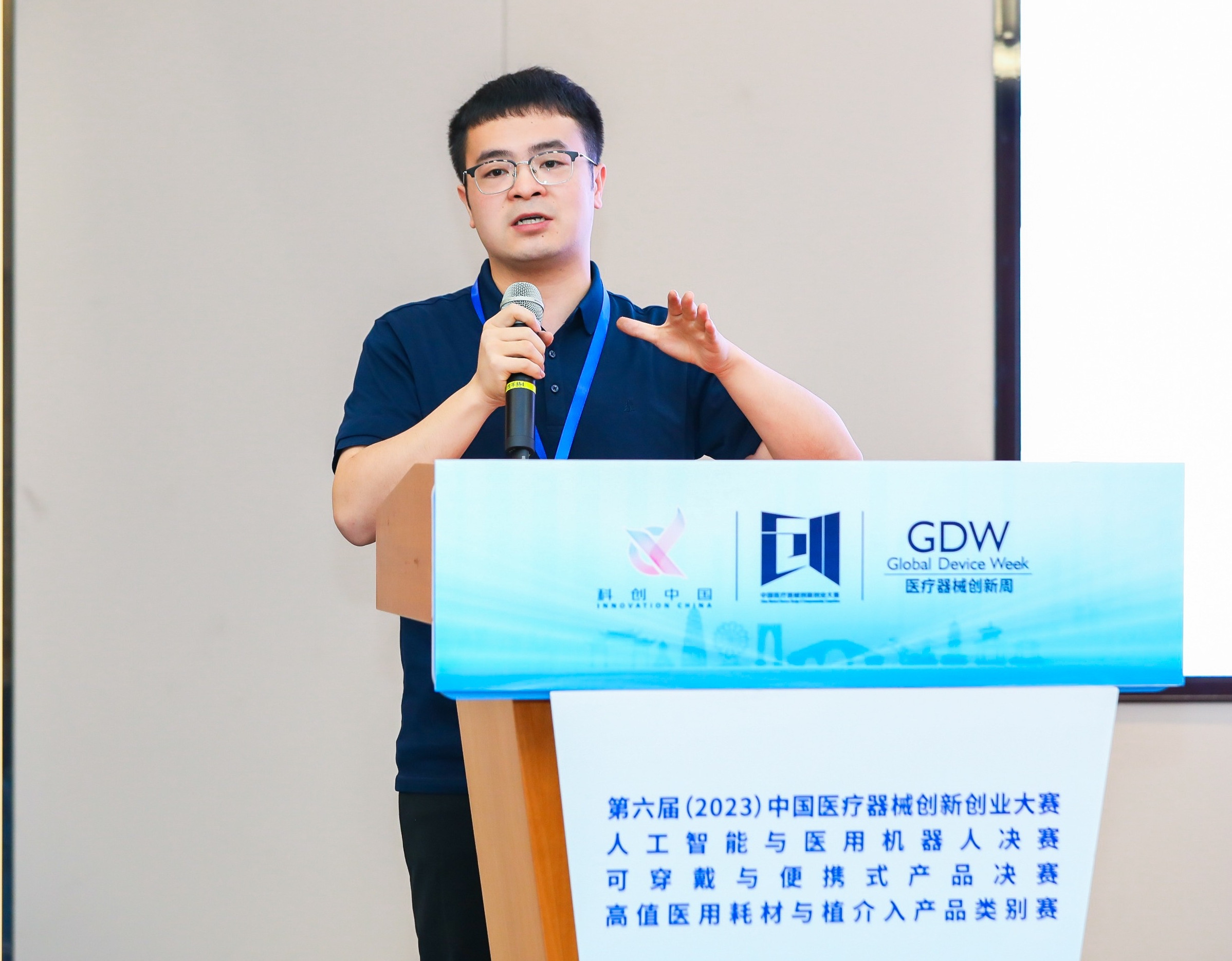 临沧市股权激励专家(国内股权激励知名专家)