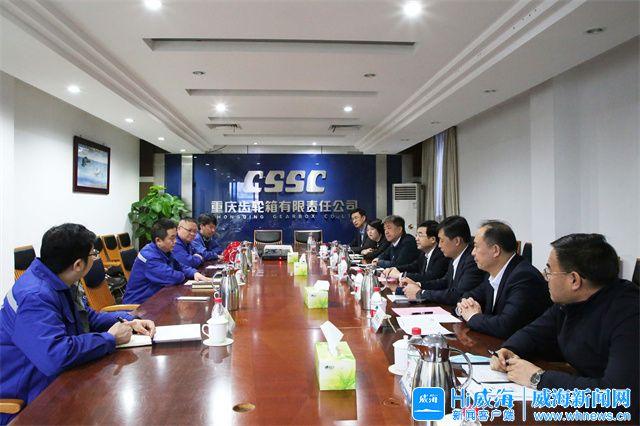 临沧市重庆资源对接(重庆资源交易中心)