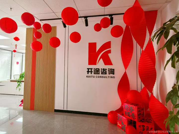 临沧市全链条教育战略咨询(全链条教育战略咨询是什么)