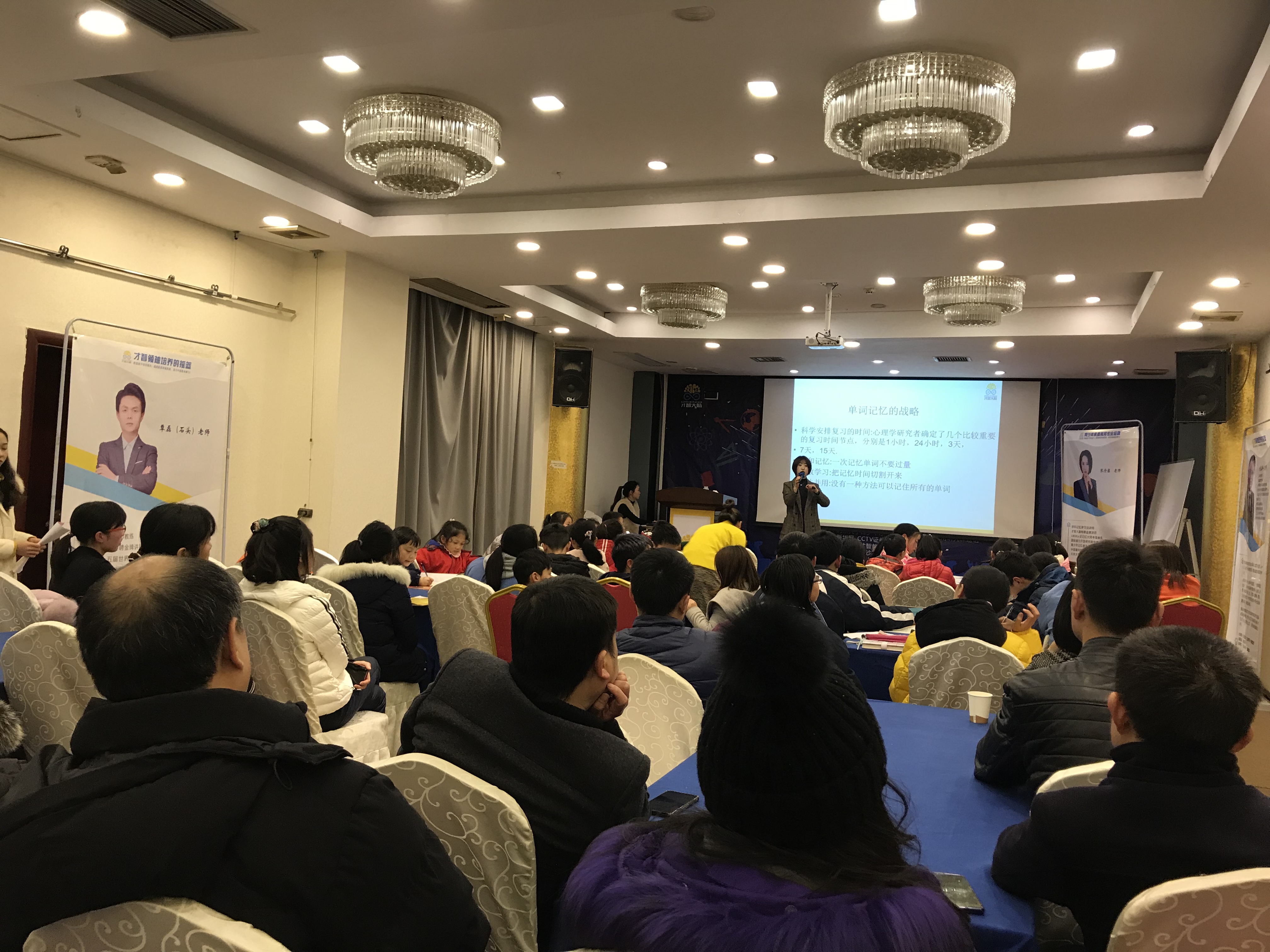 临沧市信息披露路演辅导(路演活动中应尽的信息披露义务包含哪几方面)