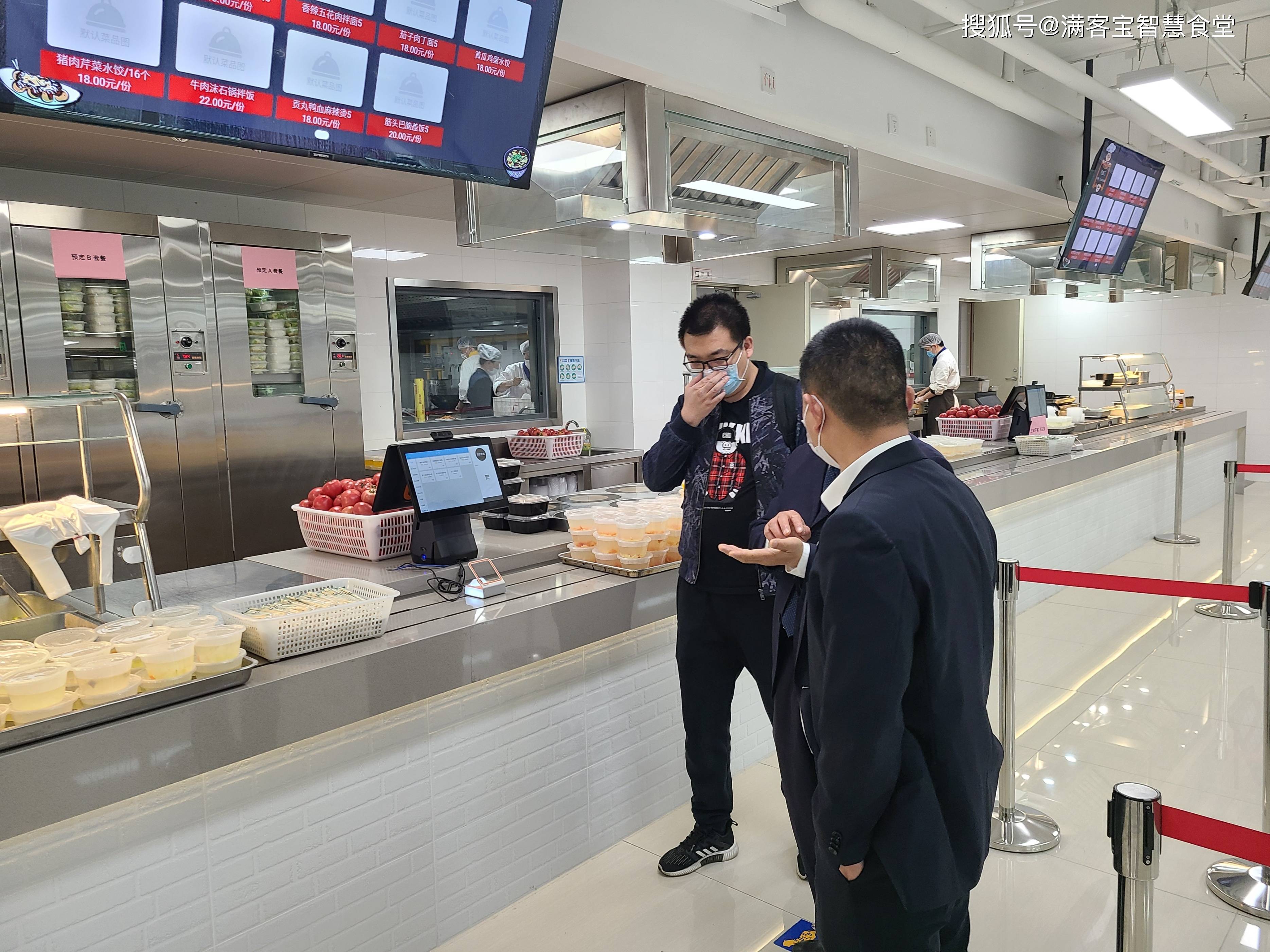 临沧市全场景食品尽职调查(全场景食品尽职调查方案)