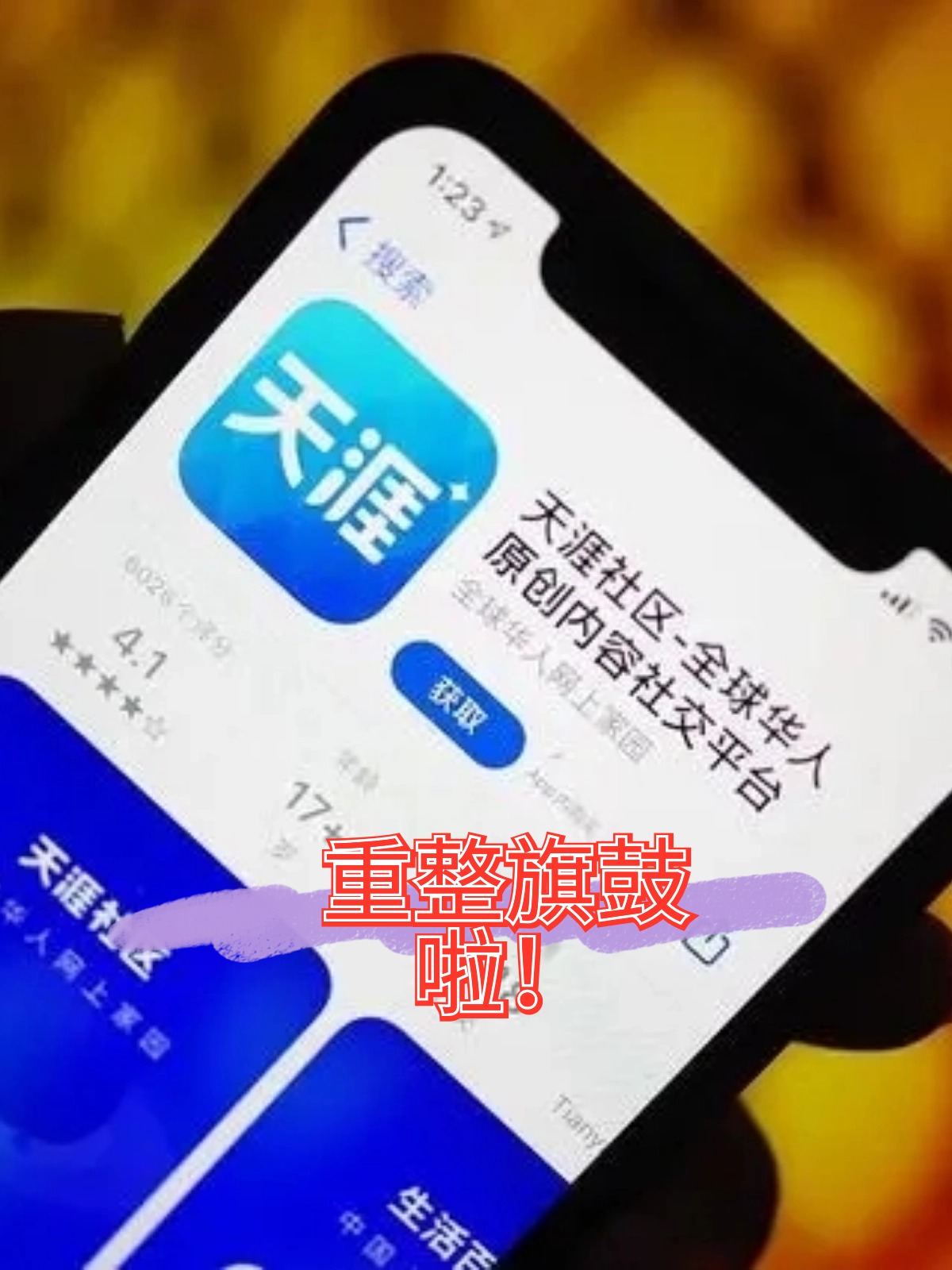 临沧市酒店企业债务重组(酒店行业资产负债率多少合适)