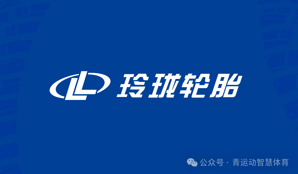 临沧市体育主板上市(体育主板上市股票)