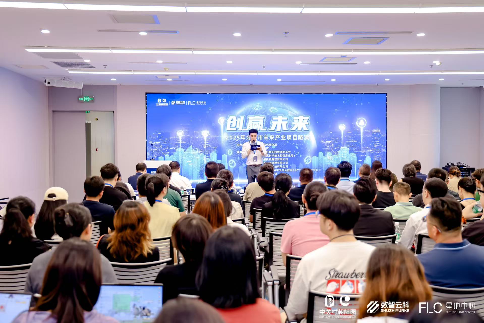 临沧市融资路演平台(融资路演平台是什么)