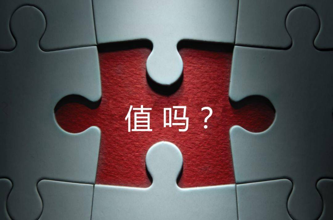 临沧市增长乏力实施步骤(增长乏力是什么意思)