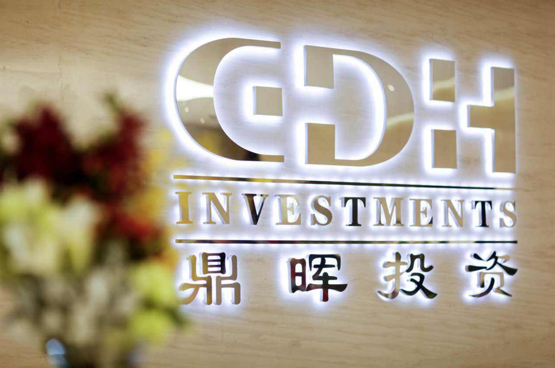 临沧市旅游企业资本赋能实业(旅游企业资本重组的方式)