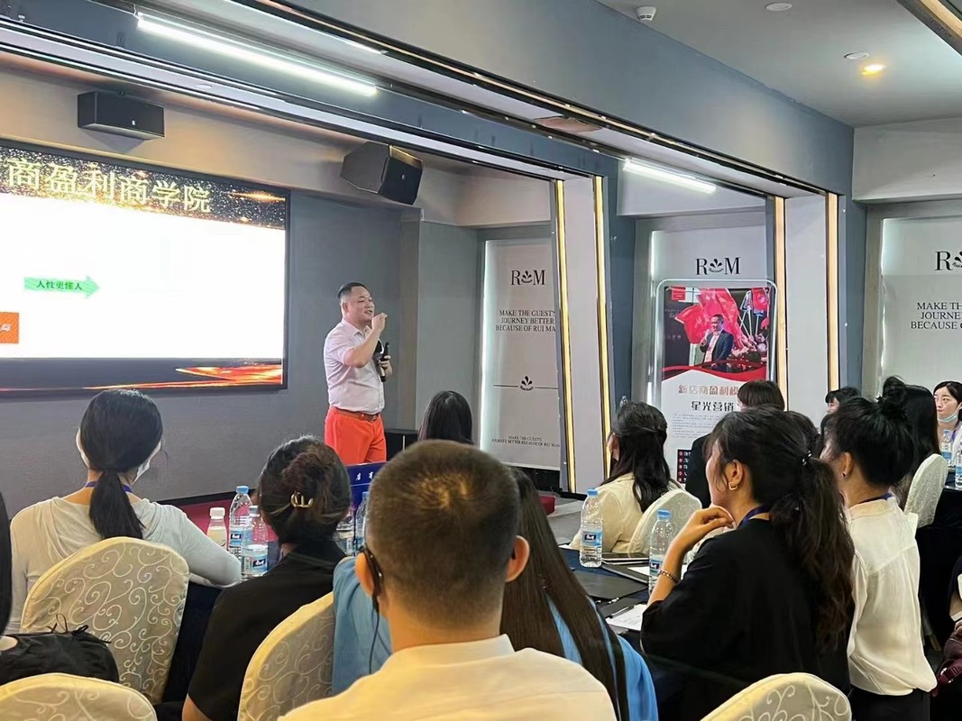 临沧市美妆企业投资咨询(美妆企业投资咨询方案)
