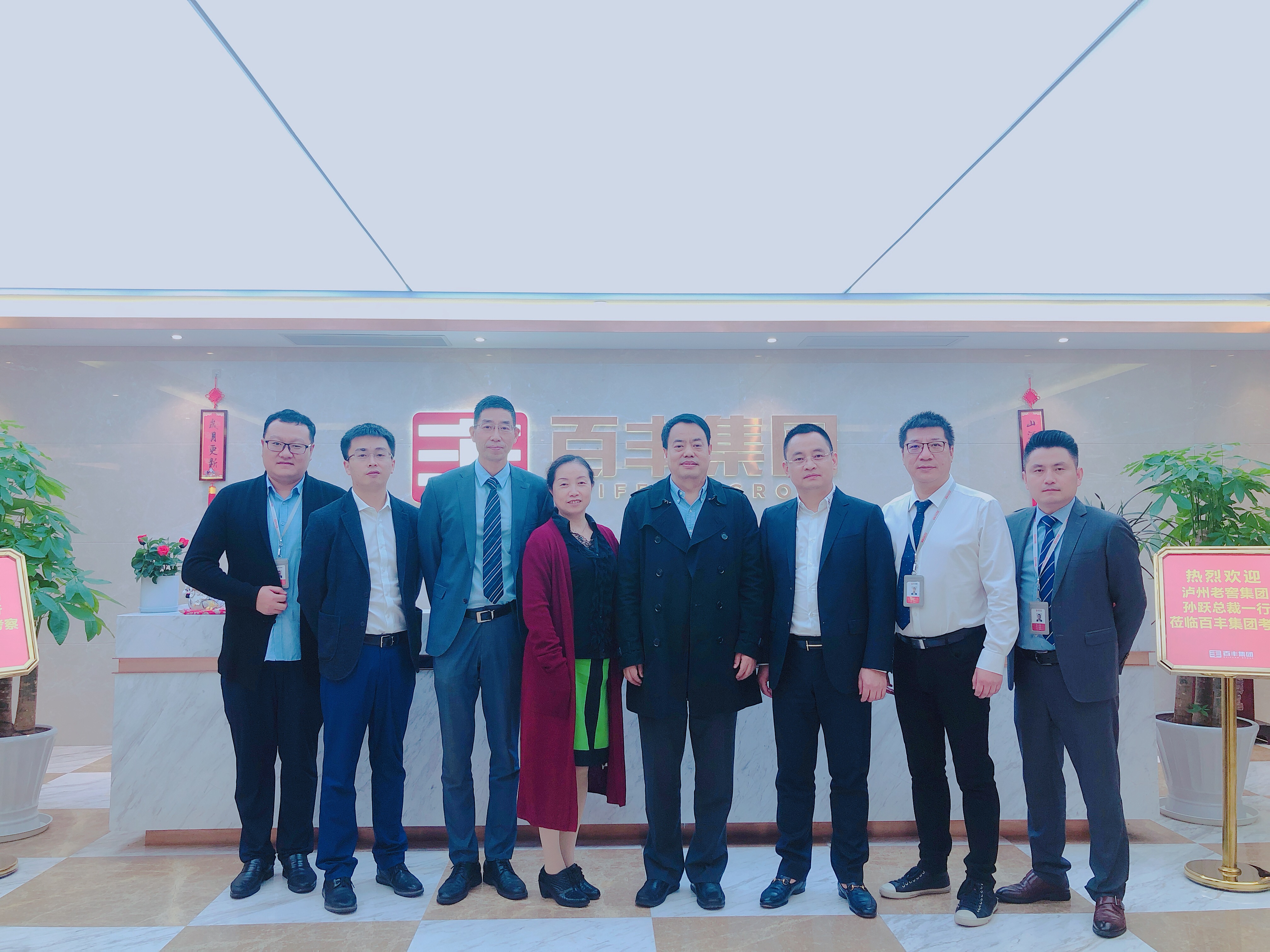 临沧市合肥企业并购顾问(合肥企业并购顾问招聘)