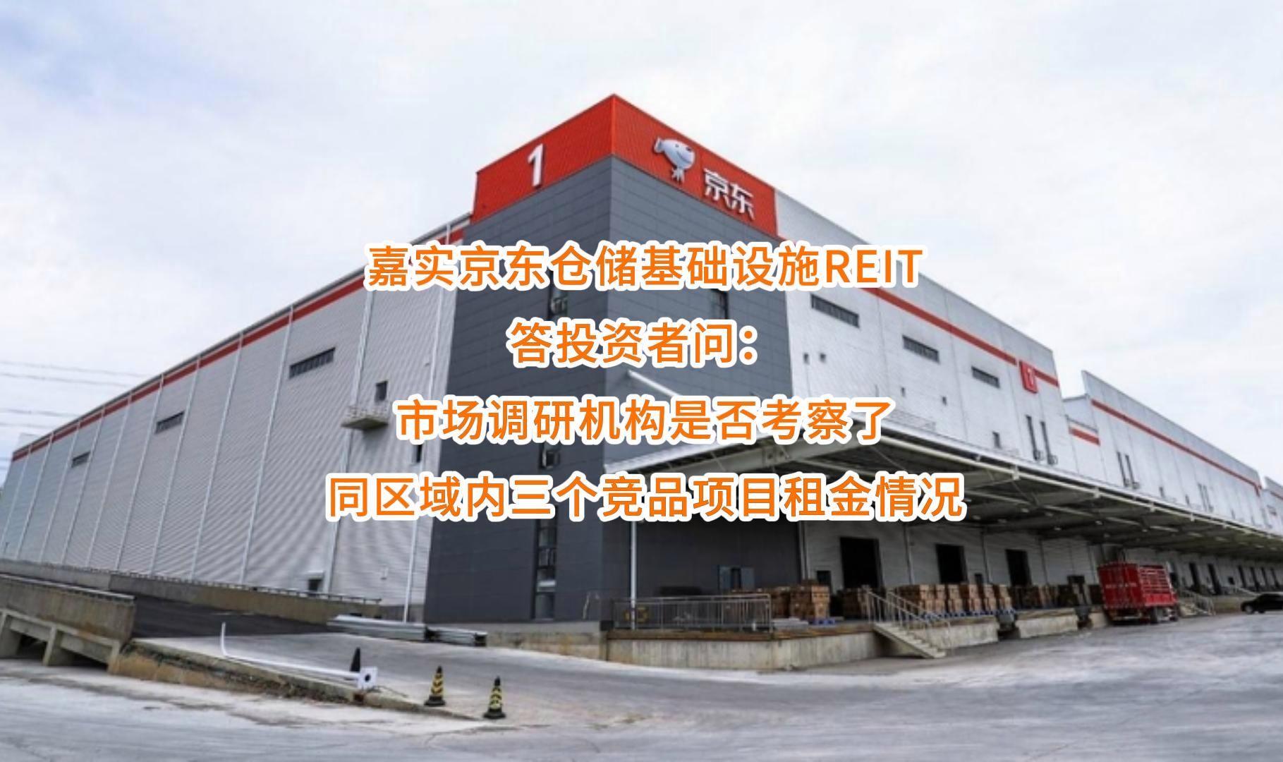 临沧市弹性市场调研机构(弹性市场调研机构有哪些)