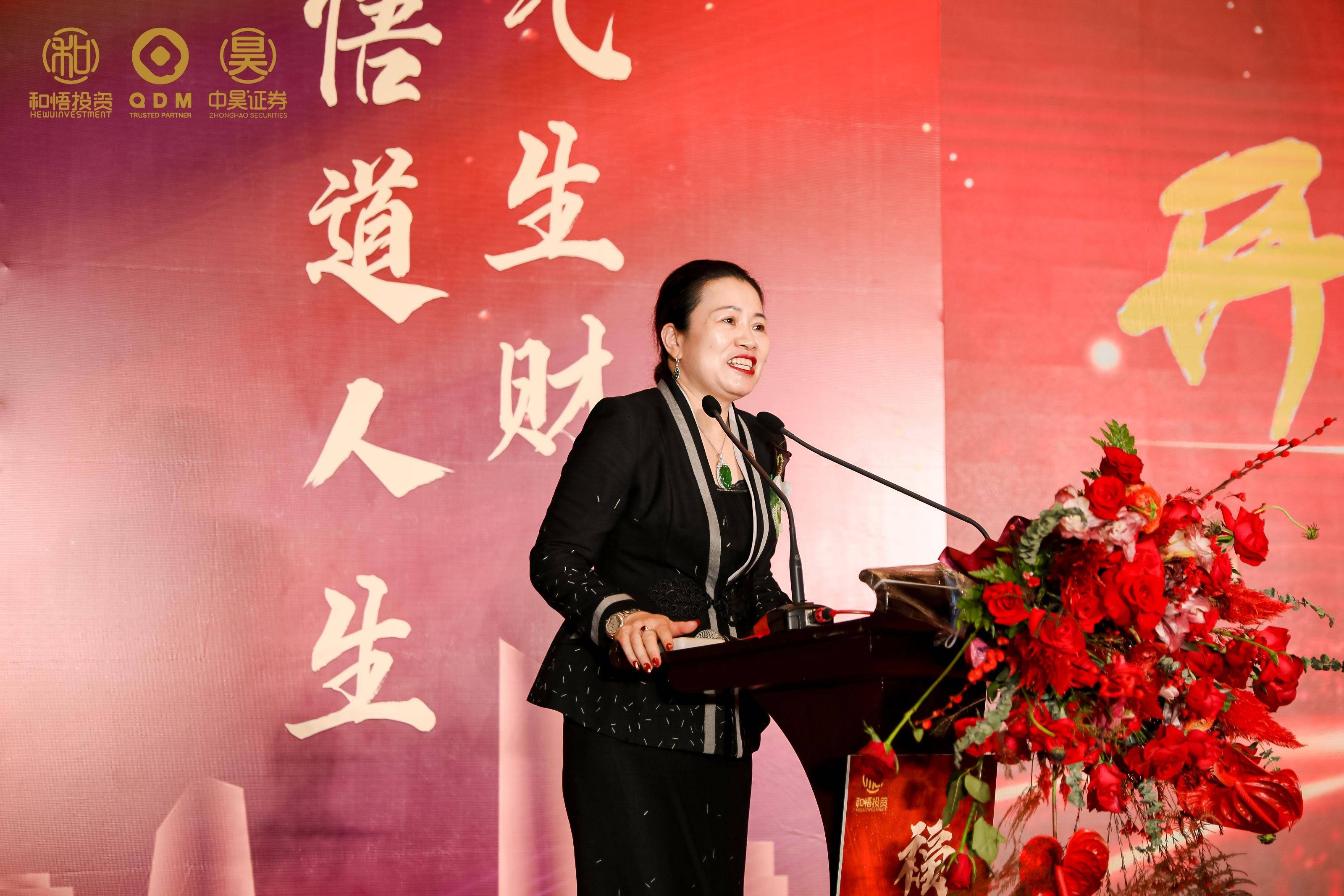 临沧市上市公司企业上市辅导(公司上市辅导是什么意思)