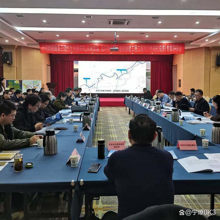 临沧市西宁企业投资咨询(青海发展投资有限公司联系电话)