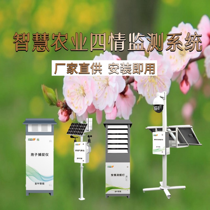 临沧市专属农业成本控制(中国农业成就有哪些)