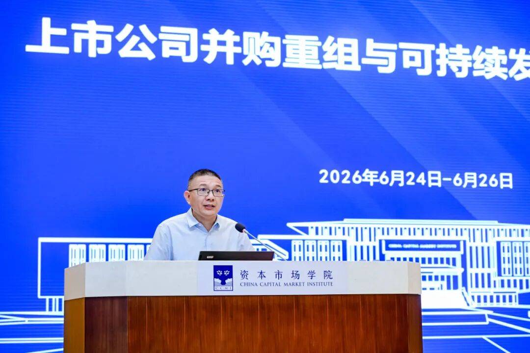 临沧市可持续企业重组机构(可持续企业重组机构包括)